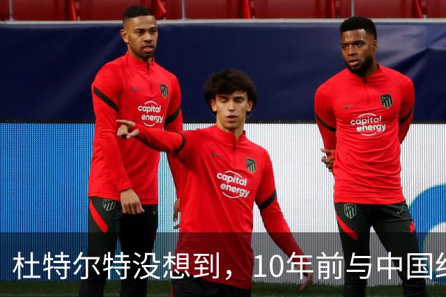 杜特尔特没想到，10年前与中国结的善缘，如今成了莎拉翻盘的希望